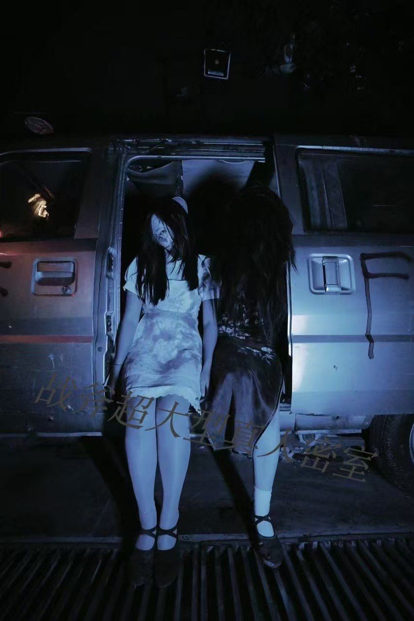 冤鬼重生主题,一个医院主题,很刺激,太兴