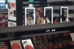 -丝芙兰Sephora
