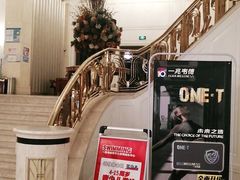 -一兆韦德(万源城店)