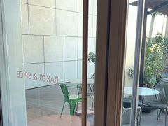 -BAKER&SPICE(环贸店)
