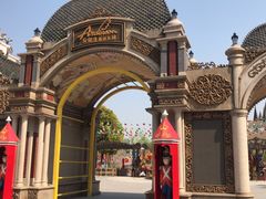 -安徒生童话乐园