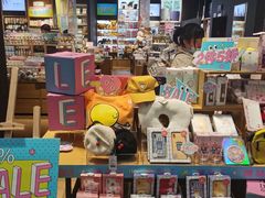 -天虹购物中心(石路店)