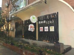-苗方清颜·祛痘皮肤管理