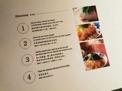 -鯛匠 HANANA