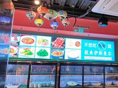 -伊斯麦尔丝路·新派菜(沙子口店)