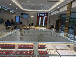 点击看大图 -永锦黄金加工·回收打金店(上海南翔店)