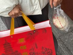 -万福兴(东中市店)