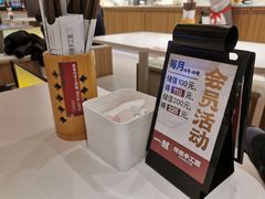 -一醒·手工面·西北传统小吃(悠方购物中心店)