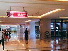 -大同王府至尊酒店