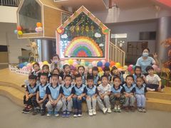 -北京市朝阳区阳光起点幼儿园(东坝园)
