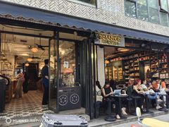 -Alimentari Grande(东湖路店)