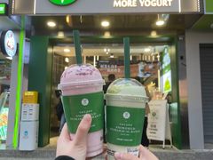 -茉酸奶(春熙路店)