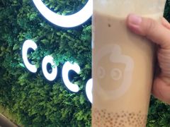-CoCo都可(中华广场店)