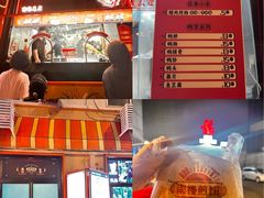 -南楼煎饼(南楼总店)