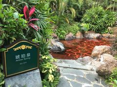 -广州锦绣香江度假别墅