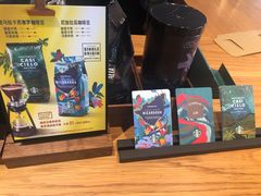 -星巴克(宁波东门银泰店)