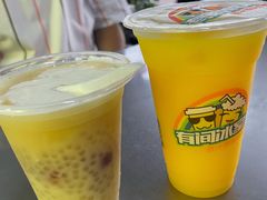 -有间冰室(侨港风情街店)