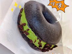 抹茶黑巧碎贝果-PAOPAO Bakery&Café(港汇店)