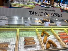 -古来思鱼饼