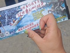 -将军关探险漂流