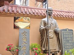 -福州开元寺