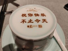 -星·South Beauty·俏江南(国贸店)