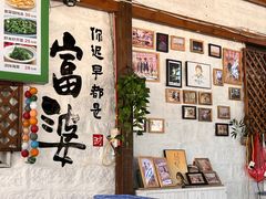 -阿弟特色海鲜餐厅·大排档(平潭店)