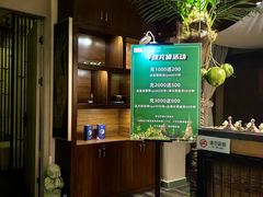 -海悦容庭SPA·按摩·推拿(埌西店)