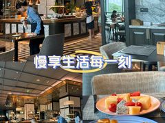 -中山保利艾美酒店-乐美中餐厅