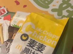-麦当劳(光新乐购店)