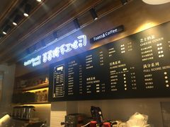 -爸爸糖吐司面包(无锡阳光花园店)