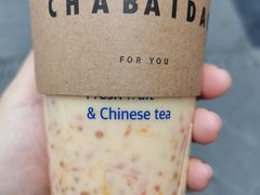 -茶百道(马家巷店)