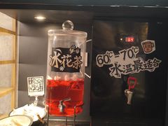 -太二酸菜鱼(汕头苏宁广场店)