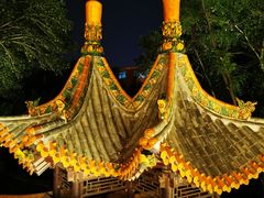-碑林公园