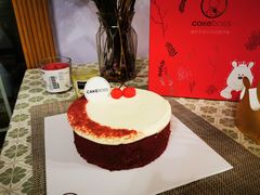 -CAKE BOSS 蛋糕老板(牡丹园翠微百货店)