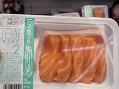 -盒马鲜生(首义店)