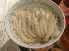 -妈妈故事米线(市府恒隆店)