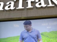 -ChaTraMue手标泰式茶(中山公园龙之梦店)