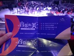 -大连武术文化博物馆