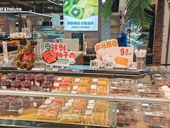 -盒马鲜生(莱蒙都会店)