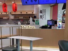 大堂-鲜芋仙(番禺万达广场店)