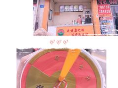 -江大后街
