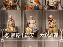 -景德镇中国陶瓷博物馆