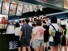 -桂桂茶(滨江百联店)