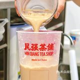 国朝茶铺也空降苏州啦‼️|民强茶铺
