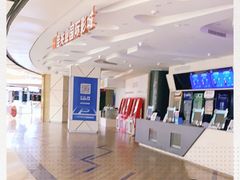 -佳兆业国际影城(惠州IMAX店)