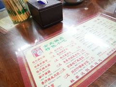 -粗茶淡饭(东关街店)