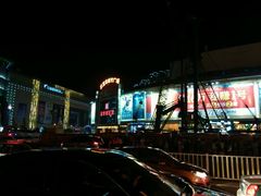 android_upload_pic-宝龙广场(福州台江店)