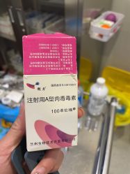 -More摩尔医美の注射线雕光电中心