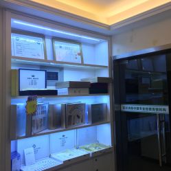 点击看大图 -成都苗方清颜专业祛痘